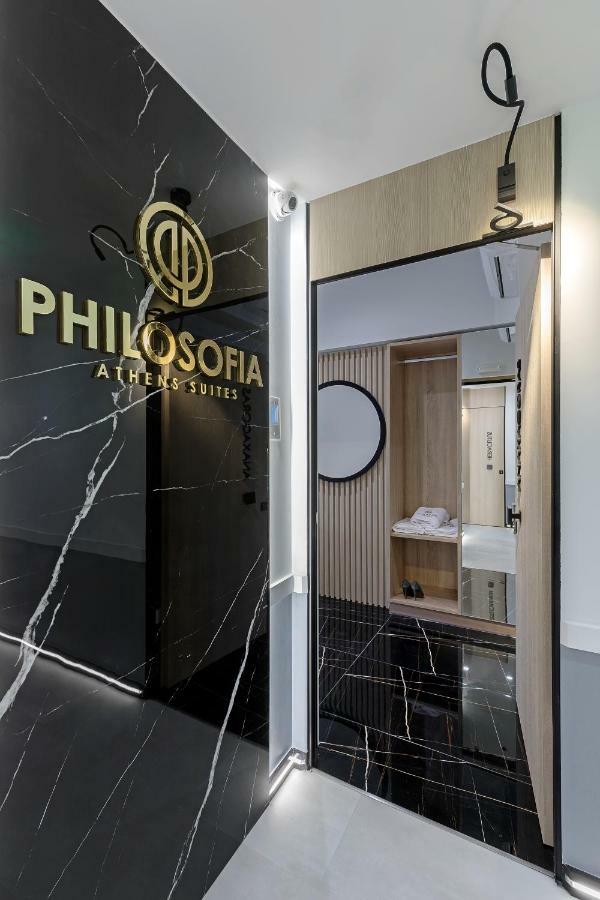 Philosofia Athens Suites Atenas Exterior foto